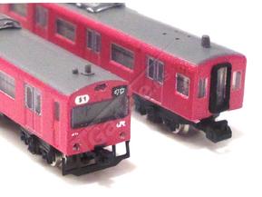 JR 103 Bantan Line